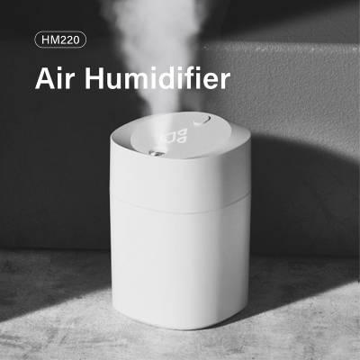 HUMIDIFIER - HM220