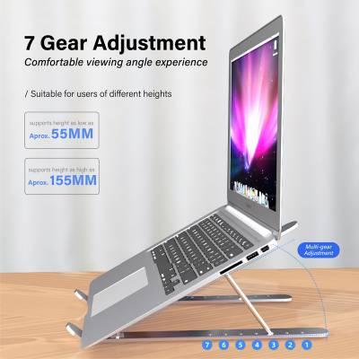 LAPTOP STAND - LS01