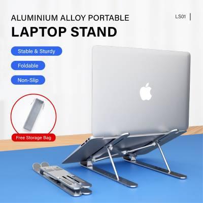 LAPTOP STAND - LS01