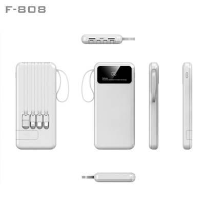 POWERBANK - F-808