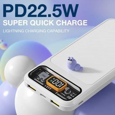 POWERBANK - QC-308