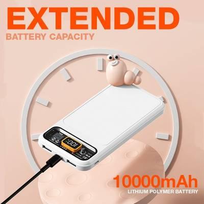 POWERBANK - QC-308